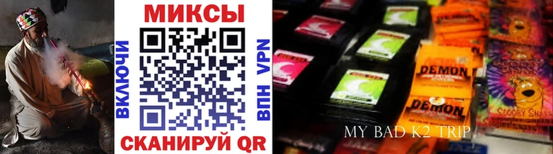 как найти наркотики  Собинка  Бутират BDO 