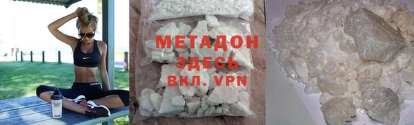 COCAINE Алзамай