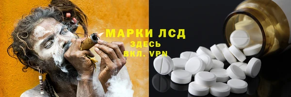 COCAINE Алзамай