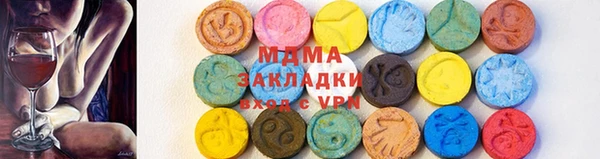 COCAINE Алзамай