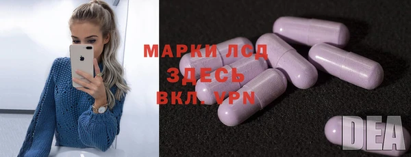 COCAINE Алзамай