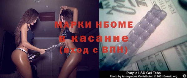 твердый Алексин