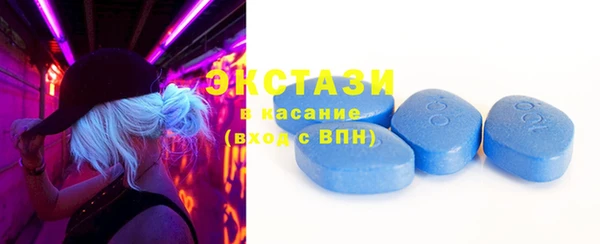 COCAINE Алзамай
