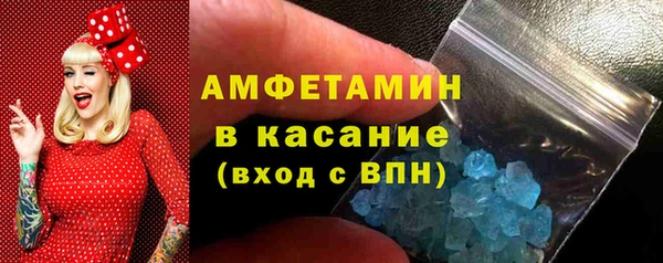 твердый Алексин
