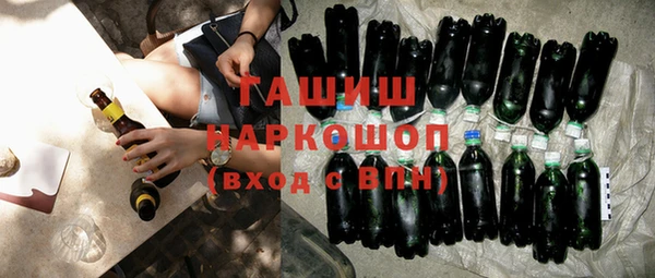 меф Аркадак