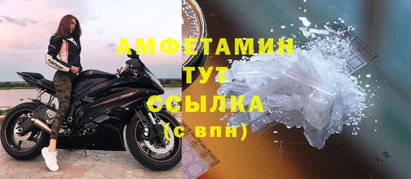 СК Абаза