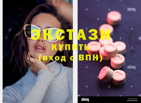 COCAINE Алзамай