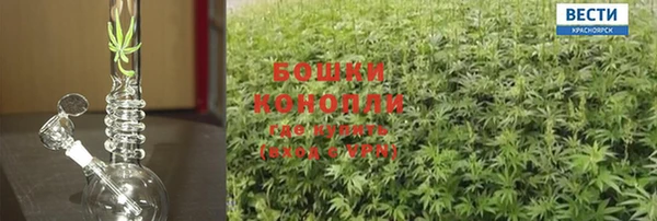 ALPHA-PVP Армянск
