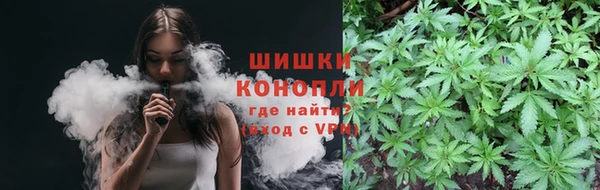 меф Аркадак