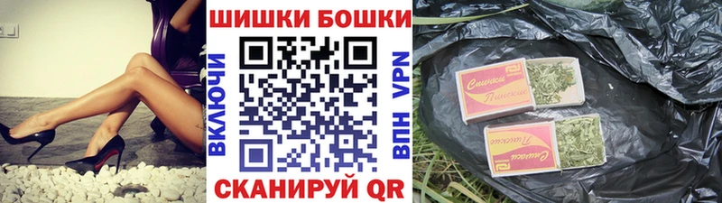 магазин  наркотиков  МЕГА ссылка  МАРИХУАНА Bruce Banner  Собинка 